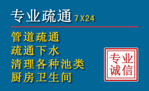 芝罘搬家公司提示：夏季高温季节长途搬家的6大常识